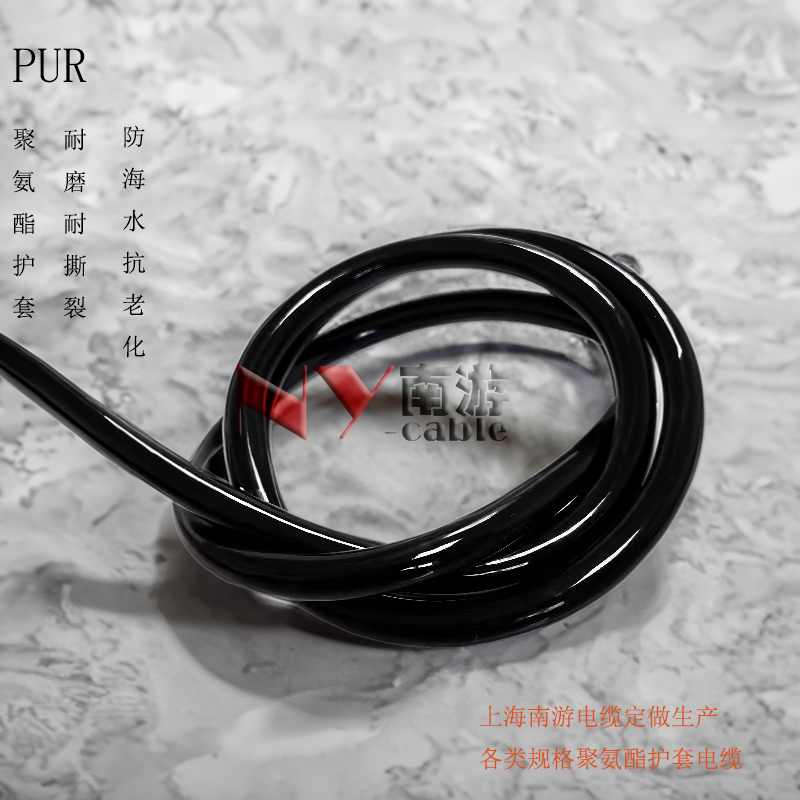 使用拖链电缆时注意问题