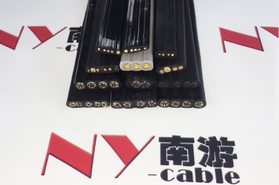 扁电缆 多芯梅花排列YFFB扁平控制电缆